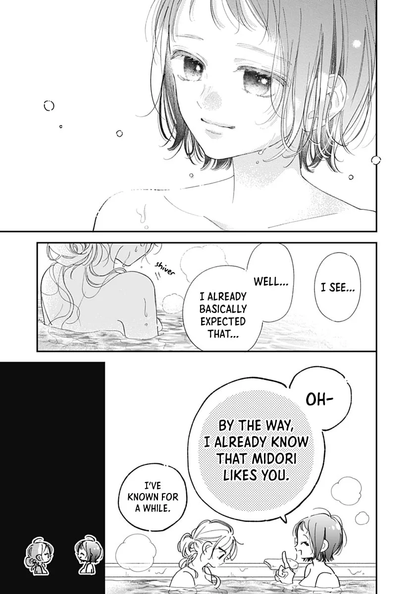 Midori Loves My Sister - Chapter 42 - Page 22