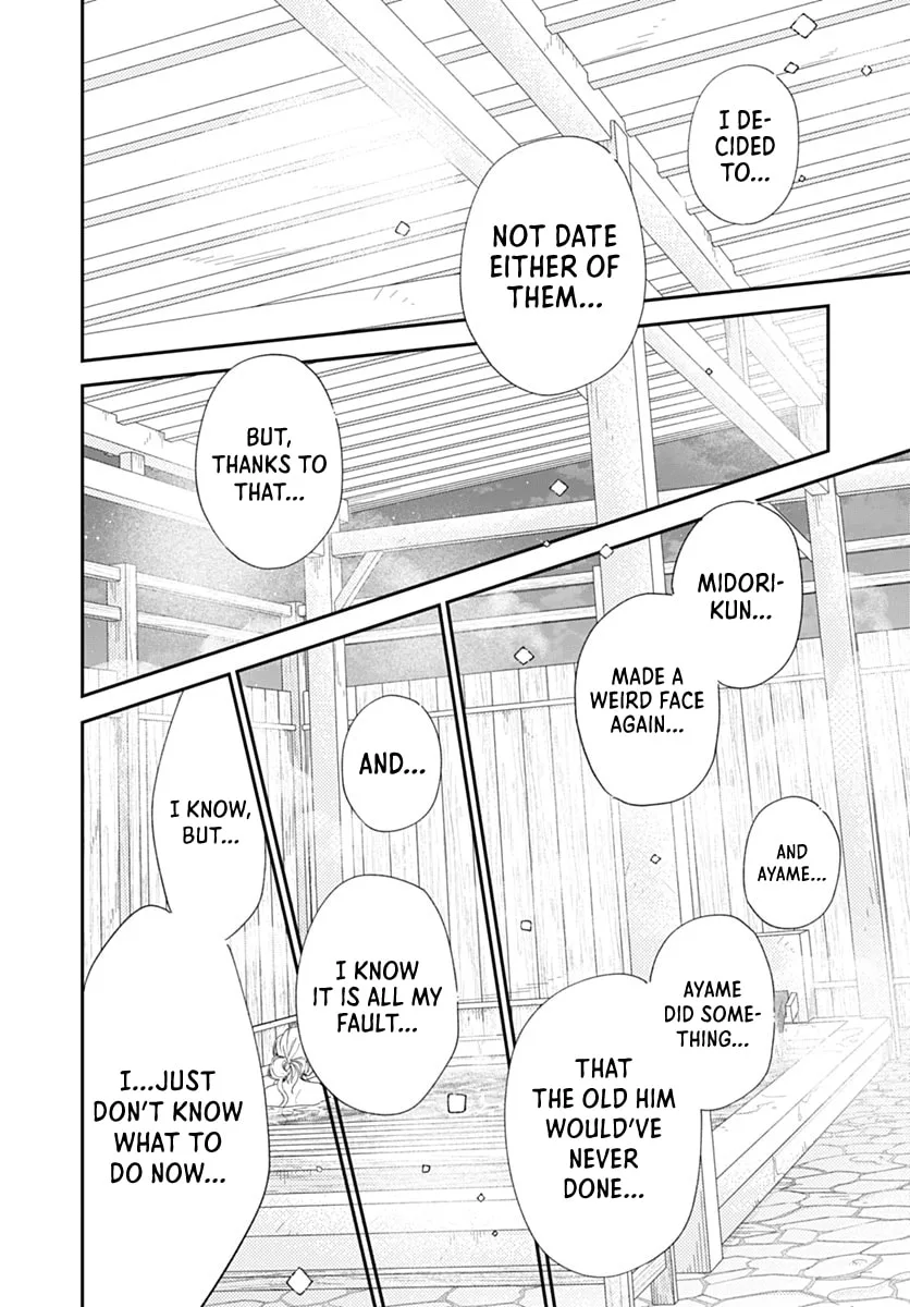 Midori Loves My Sister - Chapter 42 - Page 25