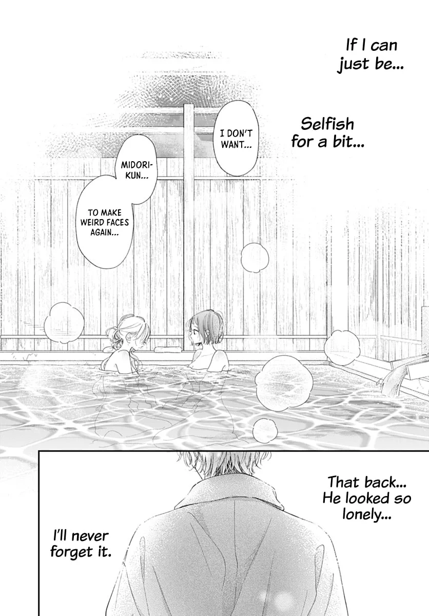 Midori Loves My Sister - Chapter 42 - Page 33