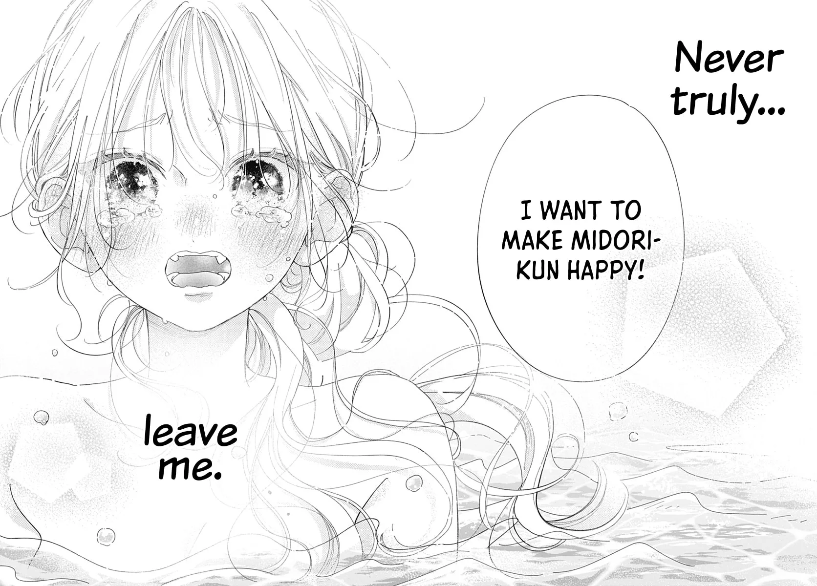 Midori Loves My Sister - Chapter 42 - Page 35