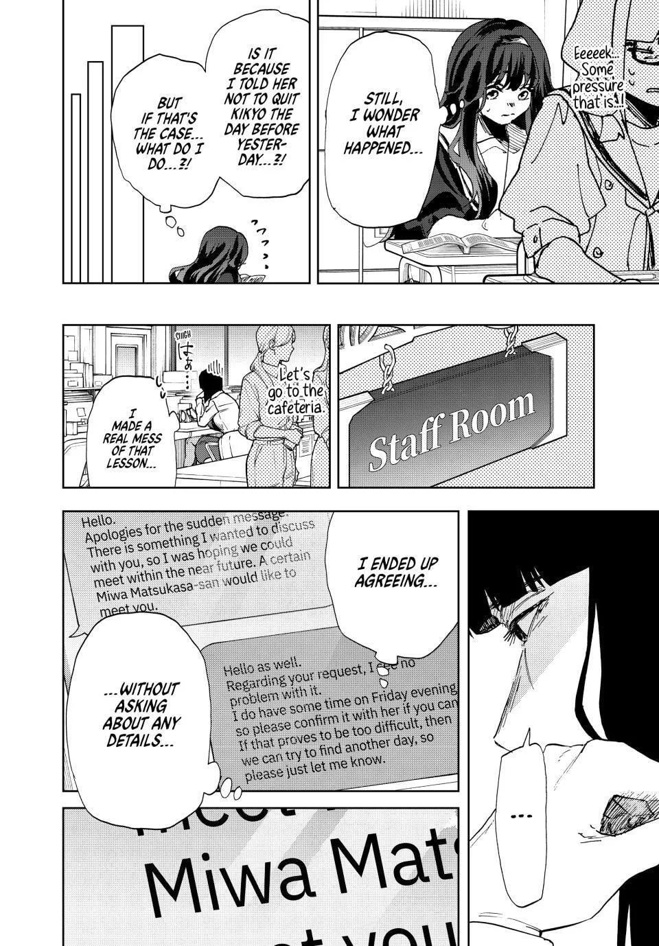 The Fragrant Flower Blooms with Dignity - Chapter 185 - Page 4