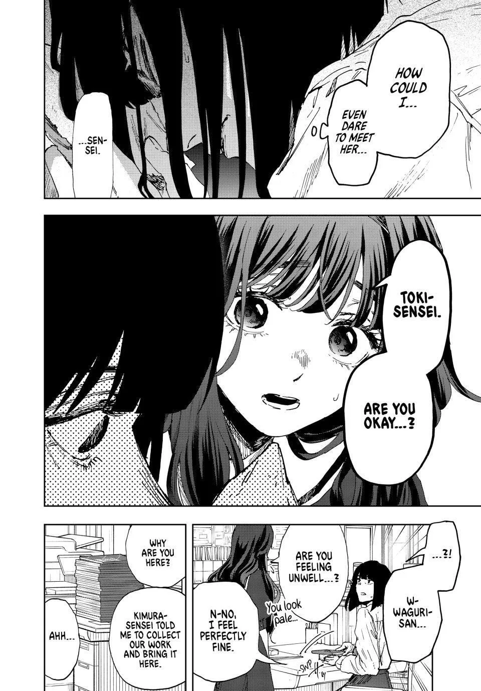 The Fragrant Flower Blooms with Dignity - Chapter 185 - Page 6
