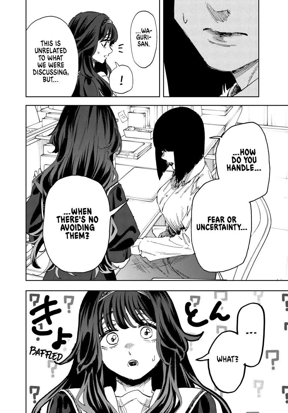 The Fragrant Flower Blooms with Dignity - Chapter 185 - Page 8