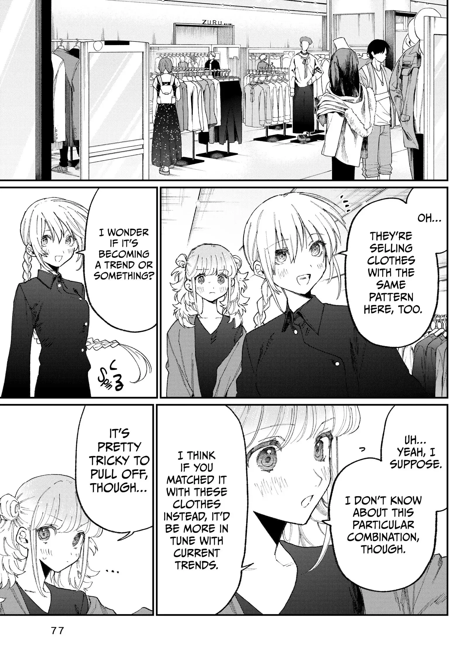 Shikimori's Not Just a Cutie - Chapter 135 - Page 5