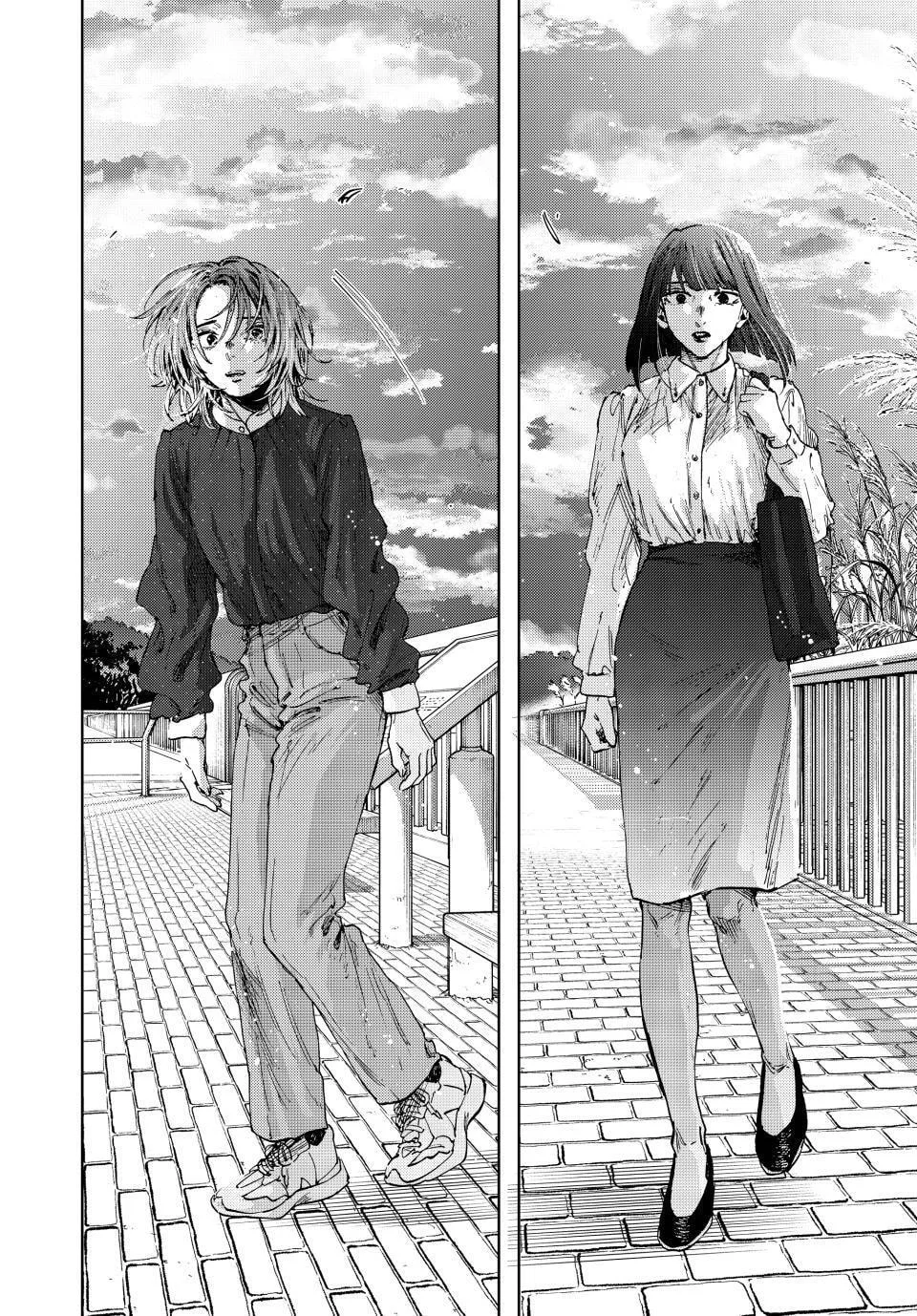 The Fragrant Flower Blooms with Dignity - Chapter 185 - Page 18