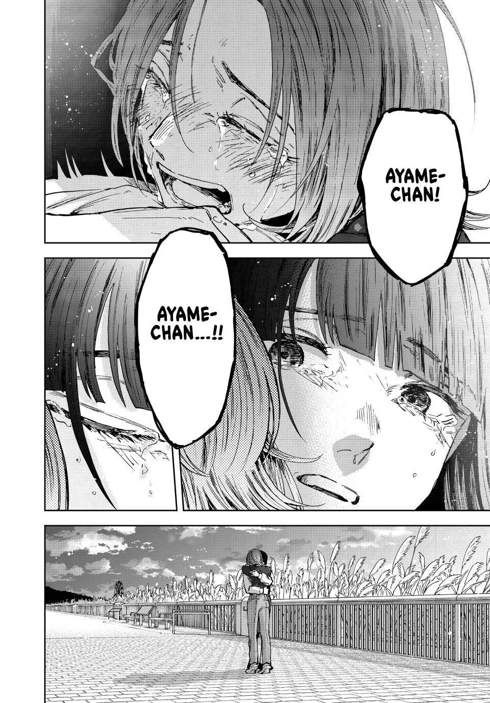 The Fragrant Flower Blooms with Dignity - Chapter 185 - Page 23