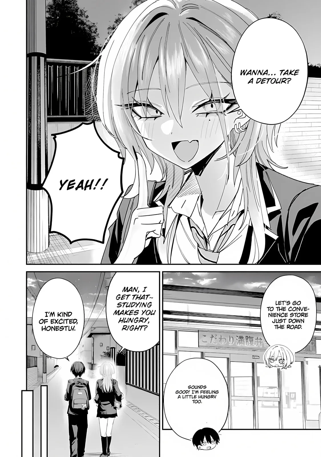 Haimiya-Senpai is Scary But Cute - Chapter 25 - Page 2