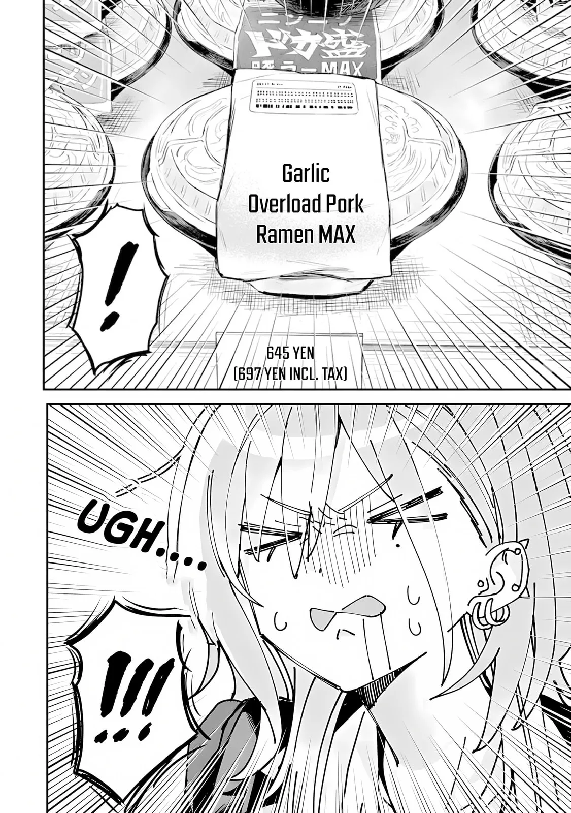 Haimiya-Senpai is Scary But Cute - Chapter 25 - Page 4