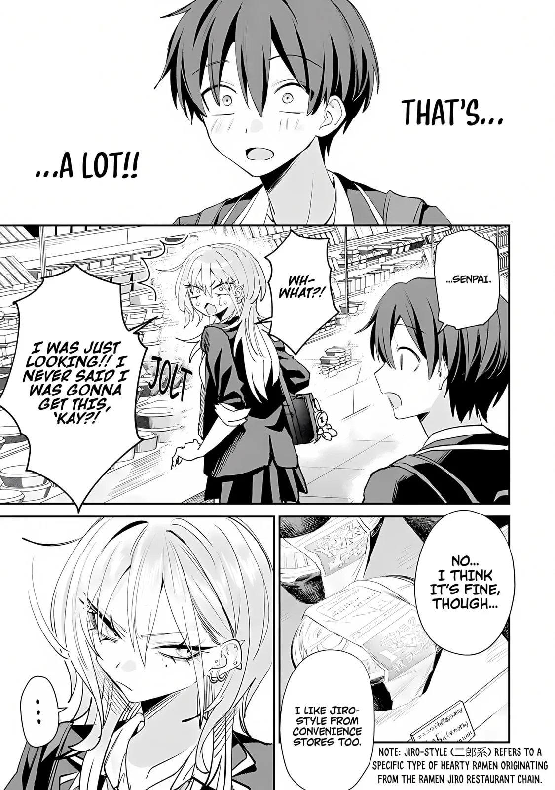 Haimiya-Senpai is Scary But Cute - Chapter 25 - Page 5