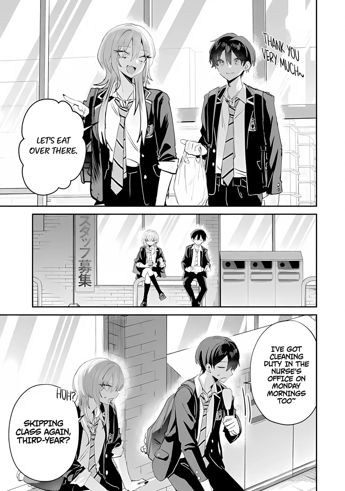 Haimiya-Senpai is Scary But Cute - Chapter 25 - Page 7