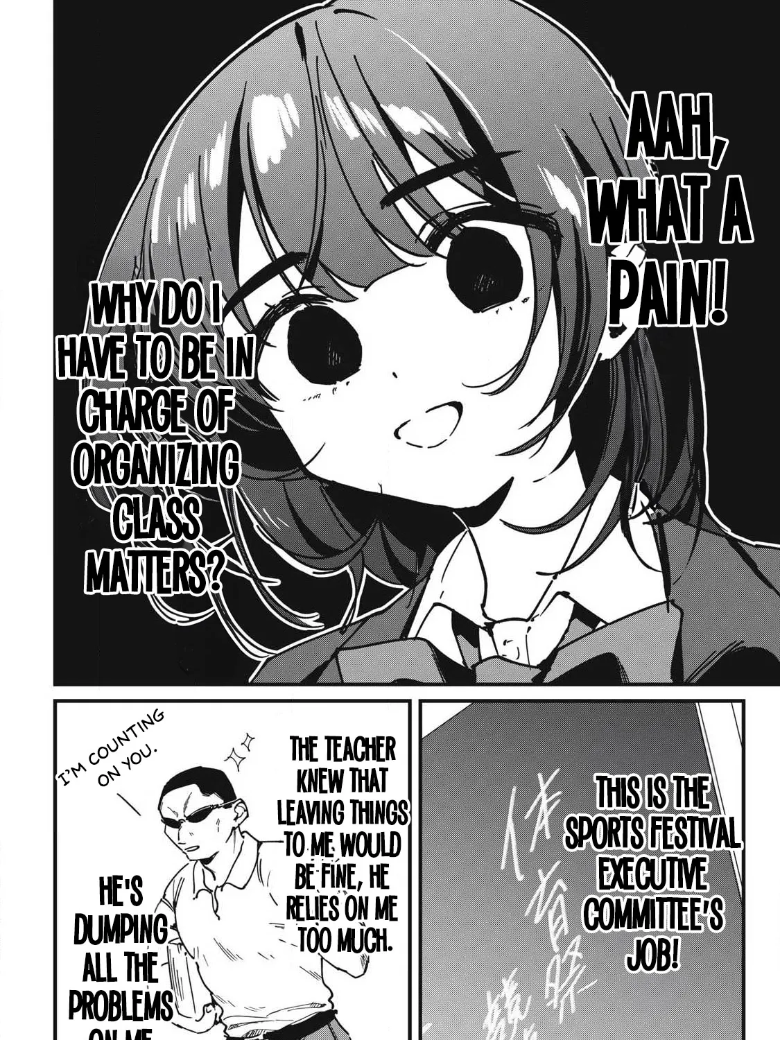 Hochiya-san is a Handful - Chapter 14 - Page 7