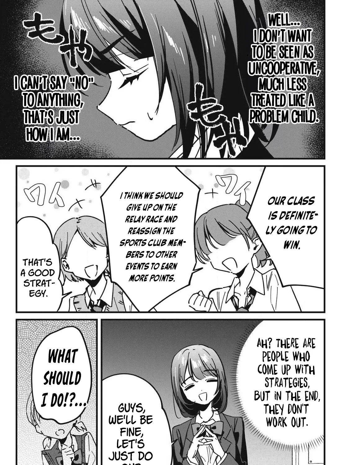 Hochiya-san is a Handful - Chapter 14 - Page 9