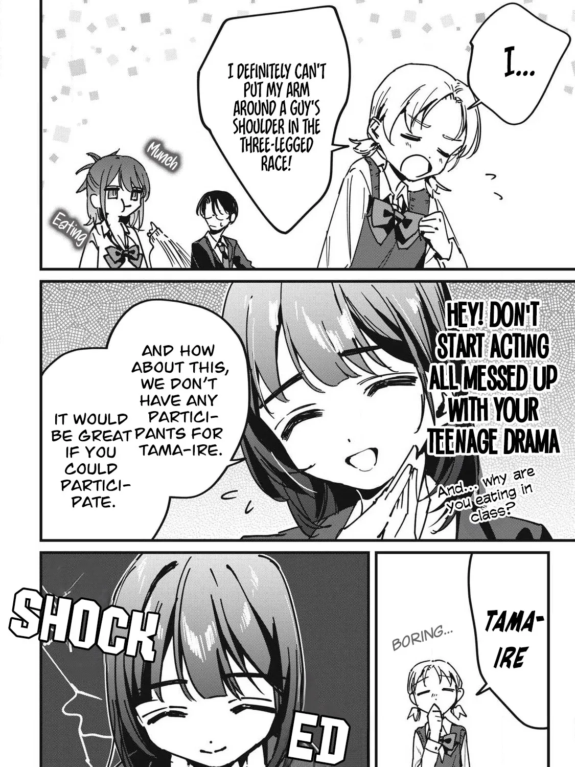 Hochiya-san is a Handful - Chapter 14 - Page 11