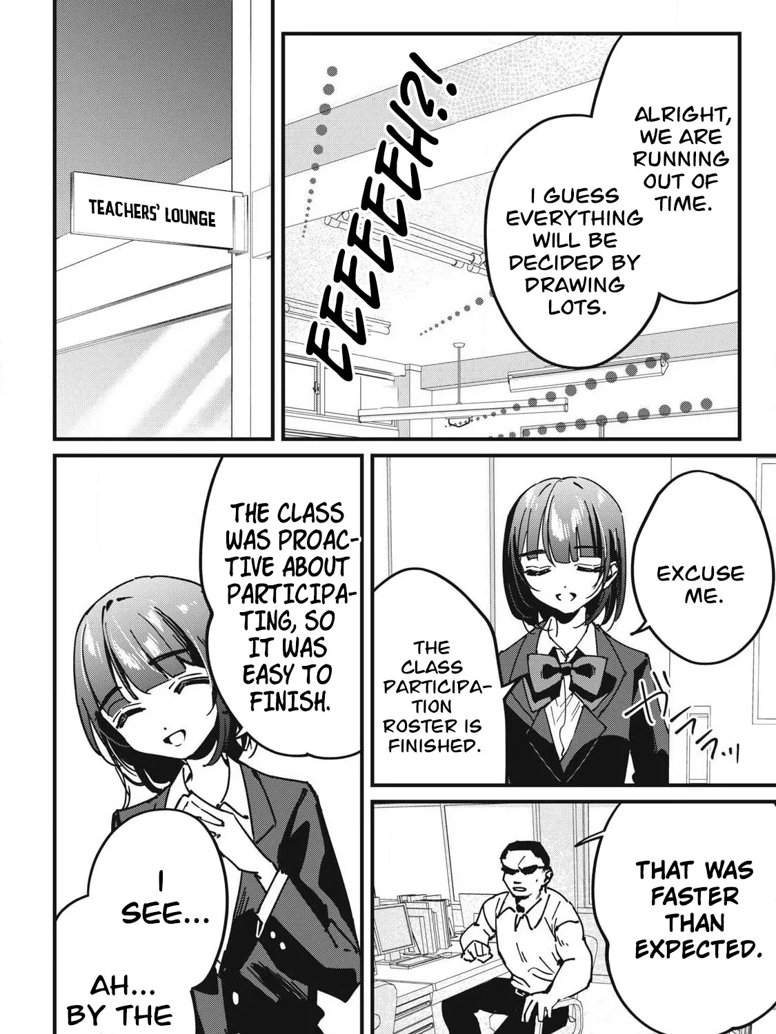 Hochiya-san is a Handful - Chapter 14 - Page 15