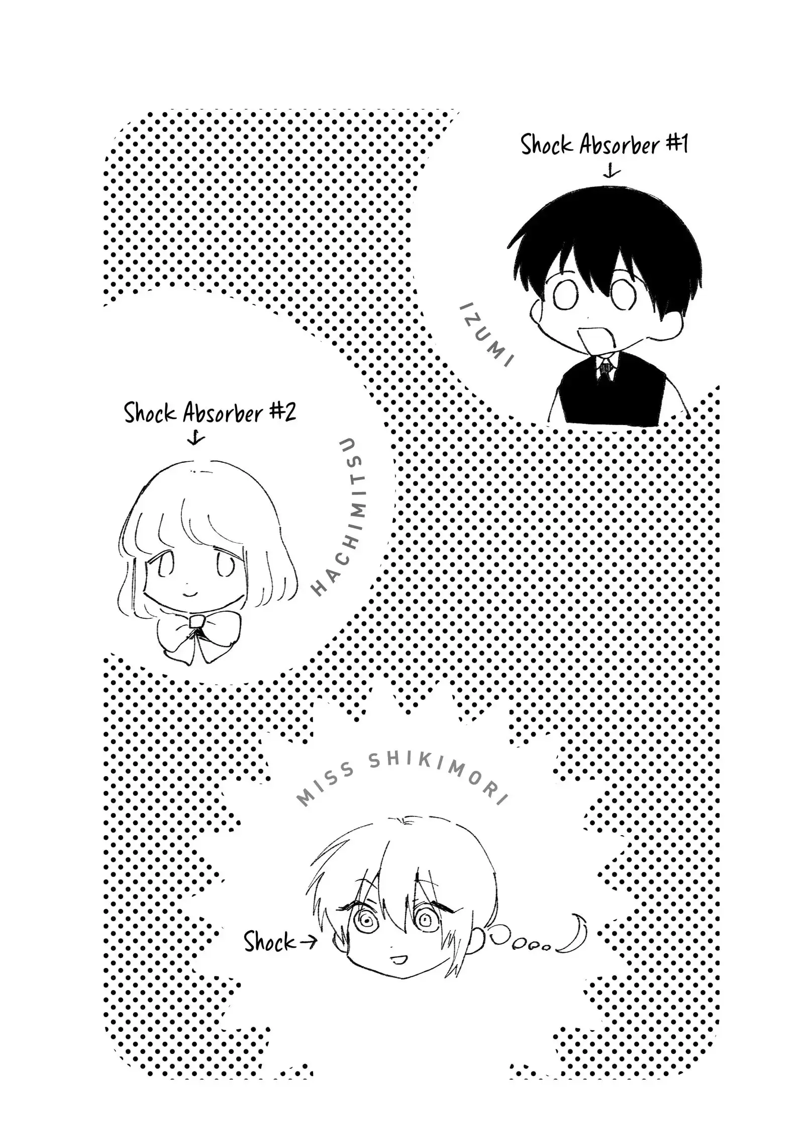 Shikimori's Not Just a Cutie - Chapter 135 - Page 12