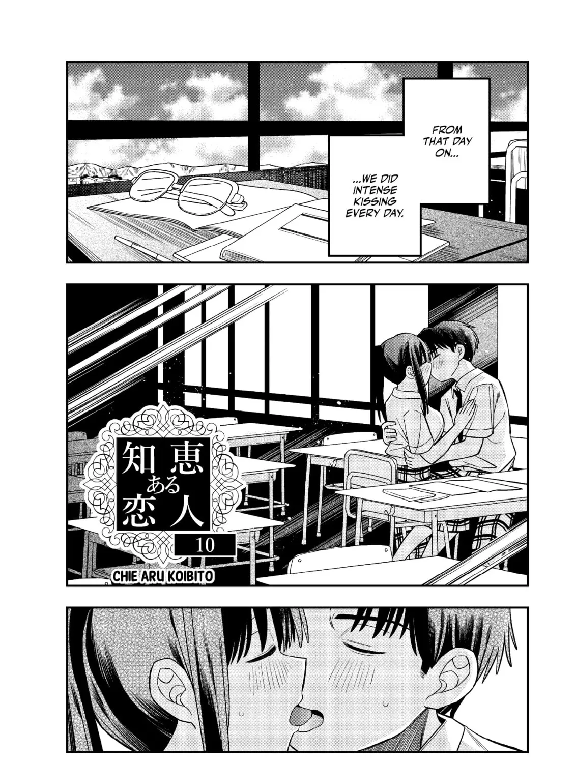 The Wise Lover - Chapter 10 - Page 1