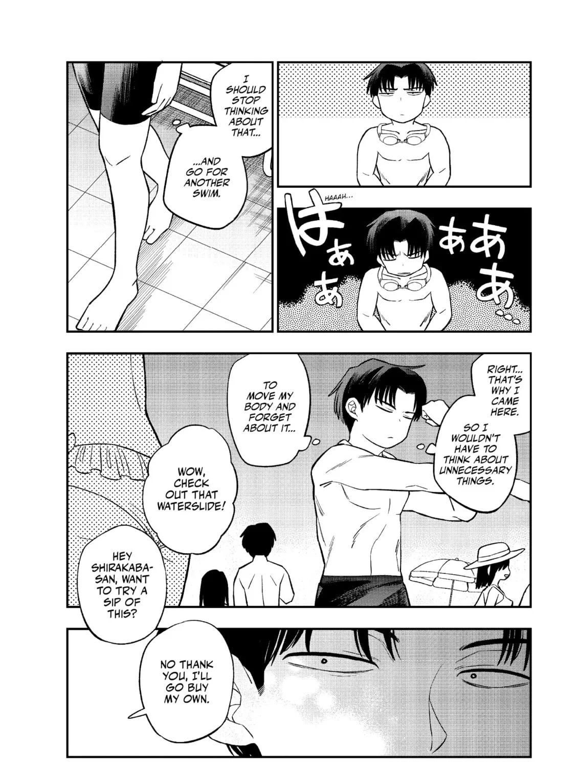 The Wise Lover - Chapter 11 - Page 7