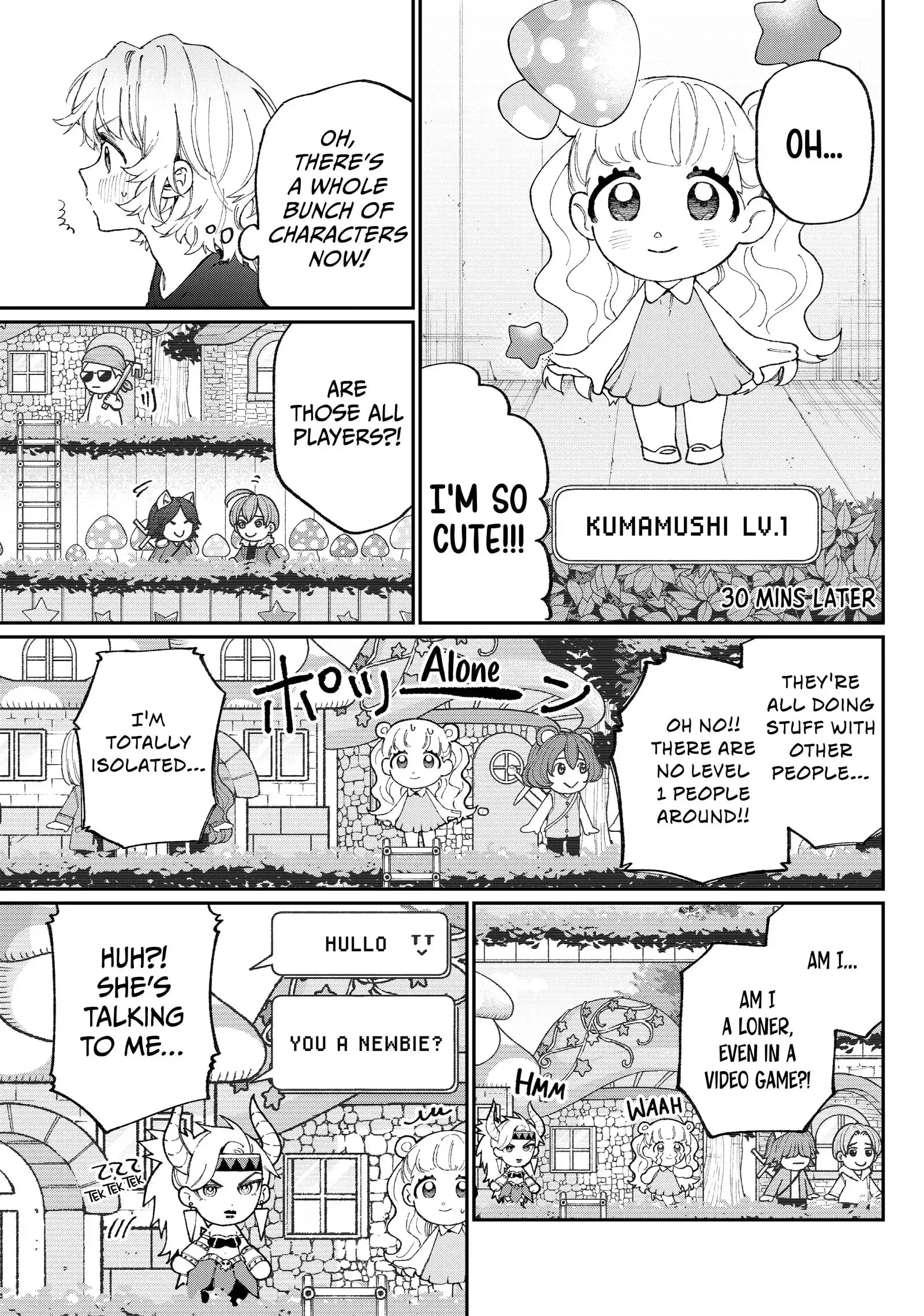Shikimori's Not Just a Cutie - Chapter 137 - Page 3