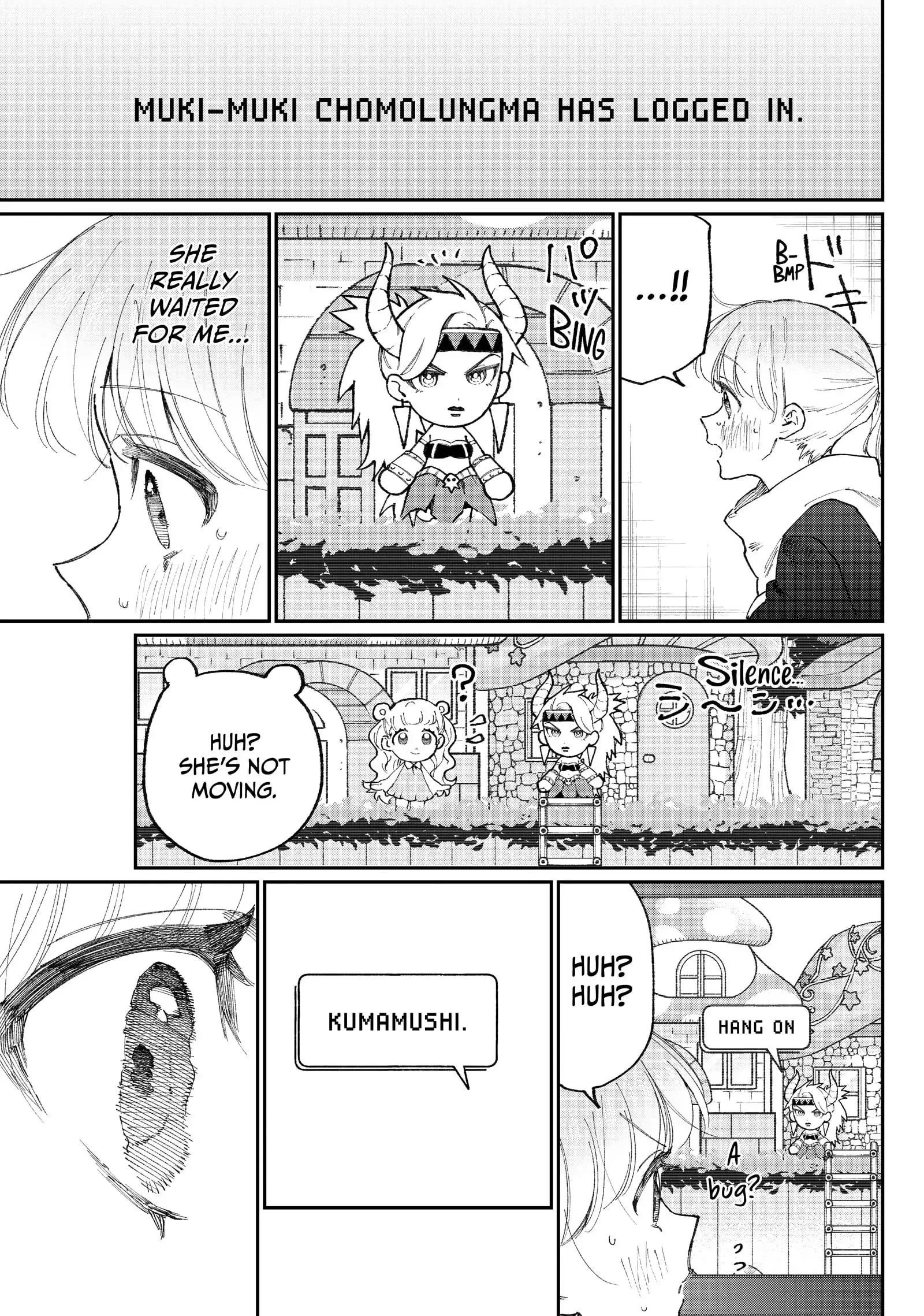 Shikimori's Not Just a Cutie - Chapter 137 - Page 11