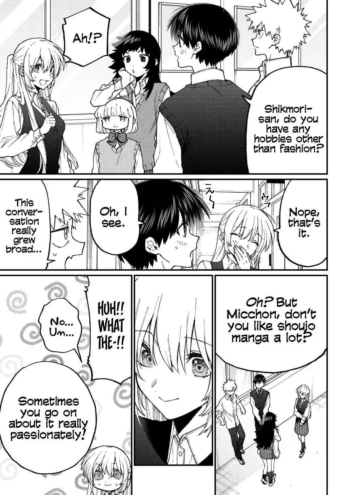 Shikimori's Not Just a Cutie - Chapter 137.5 - Page 3