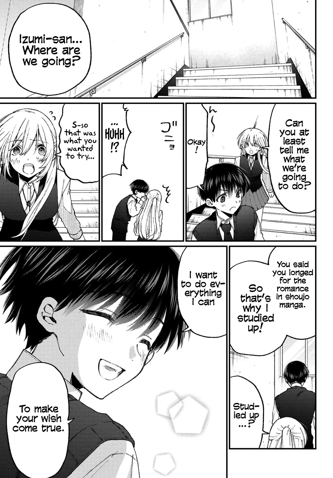 Shikimori's Not Just a Cutie - Chapter 137.5 - Page 7