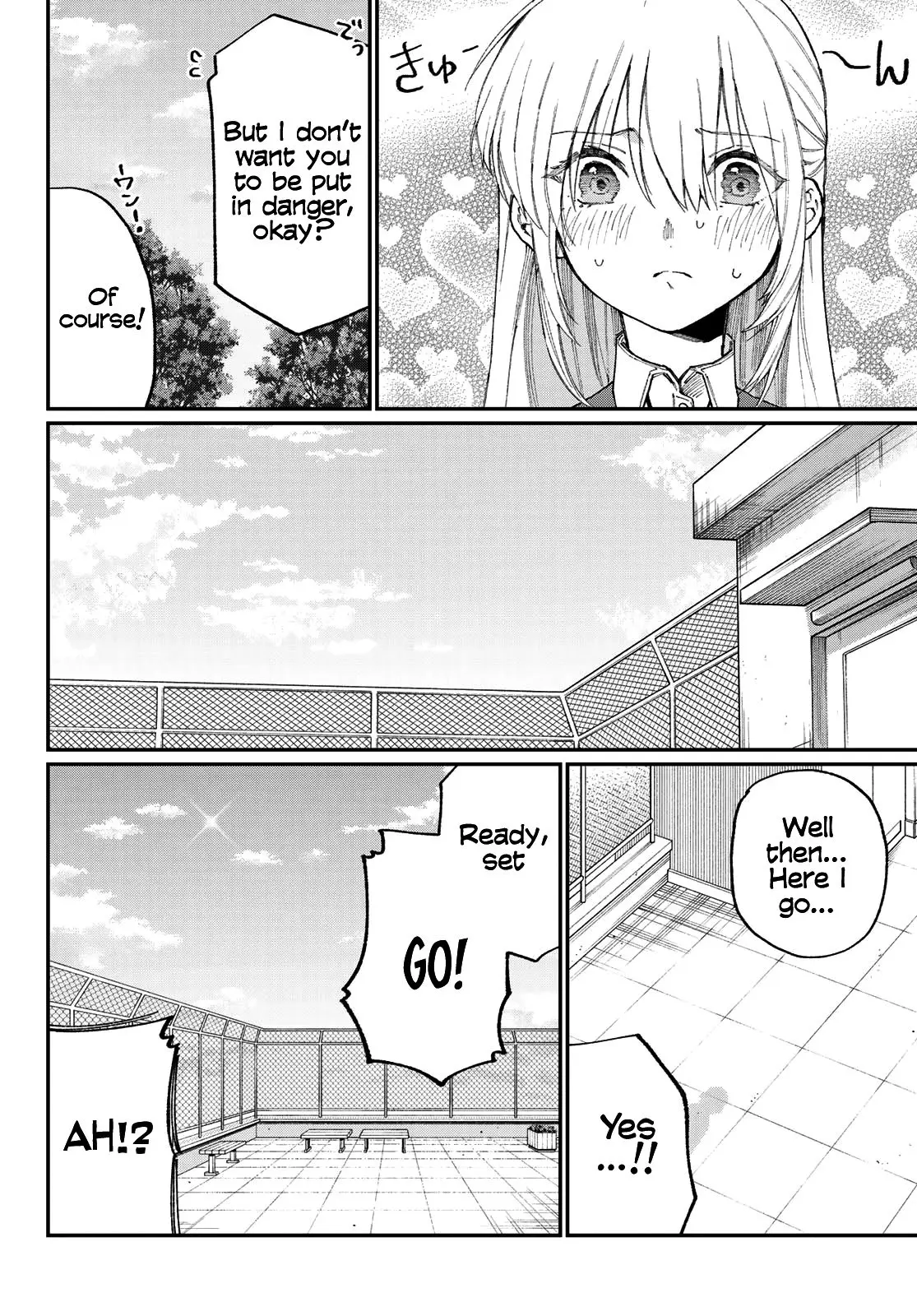 Shikimori's Not Just a Cutie - Chapter 137.5 - Page 8