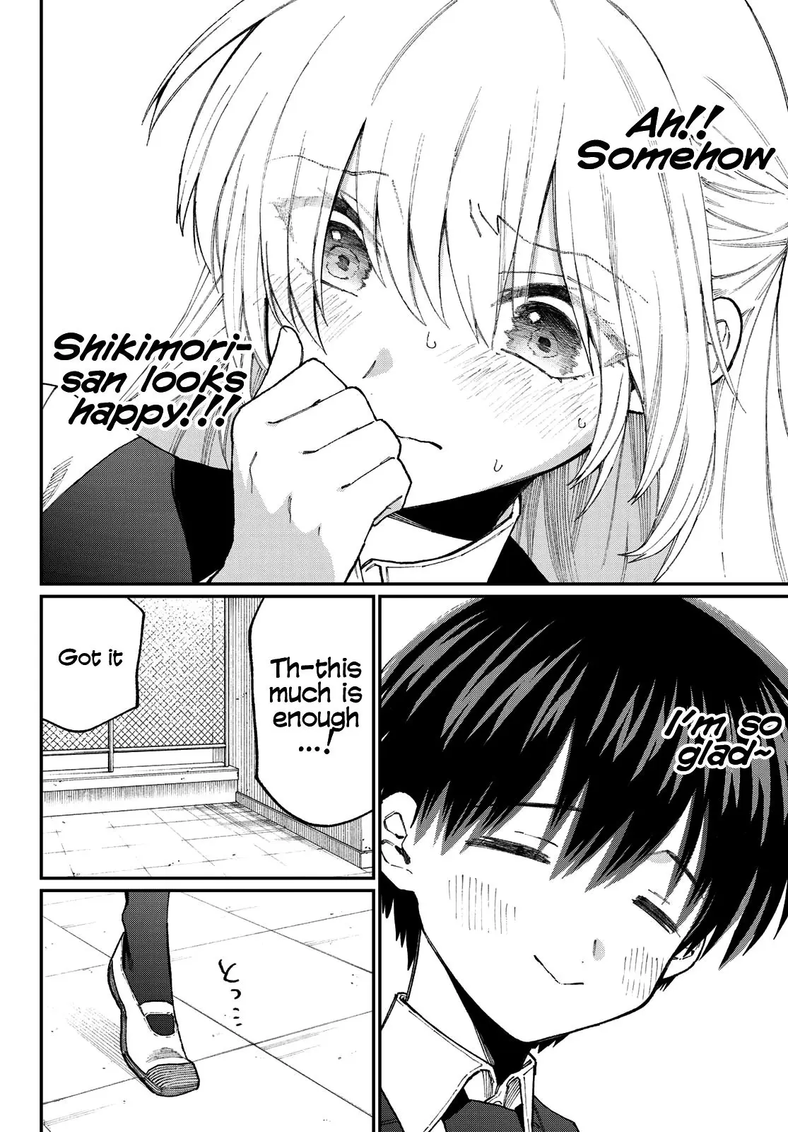 Shikimori's Not Just a Cutie - Chapter 137.5 - Page 10