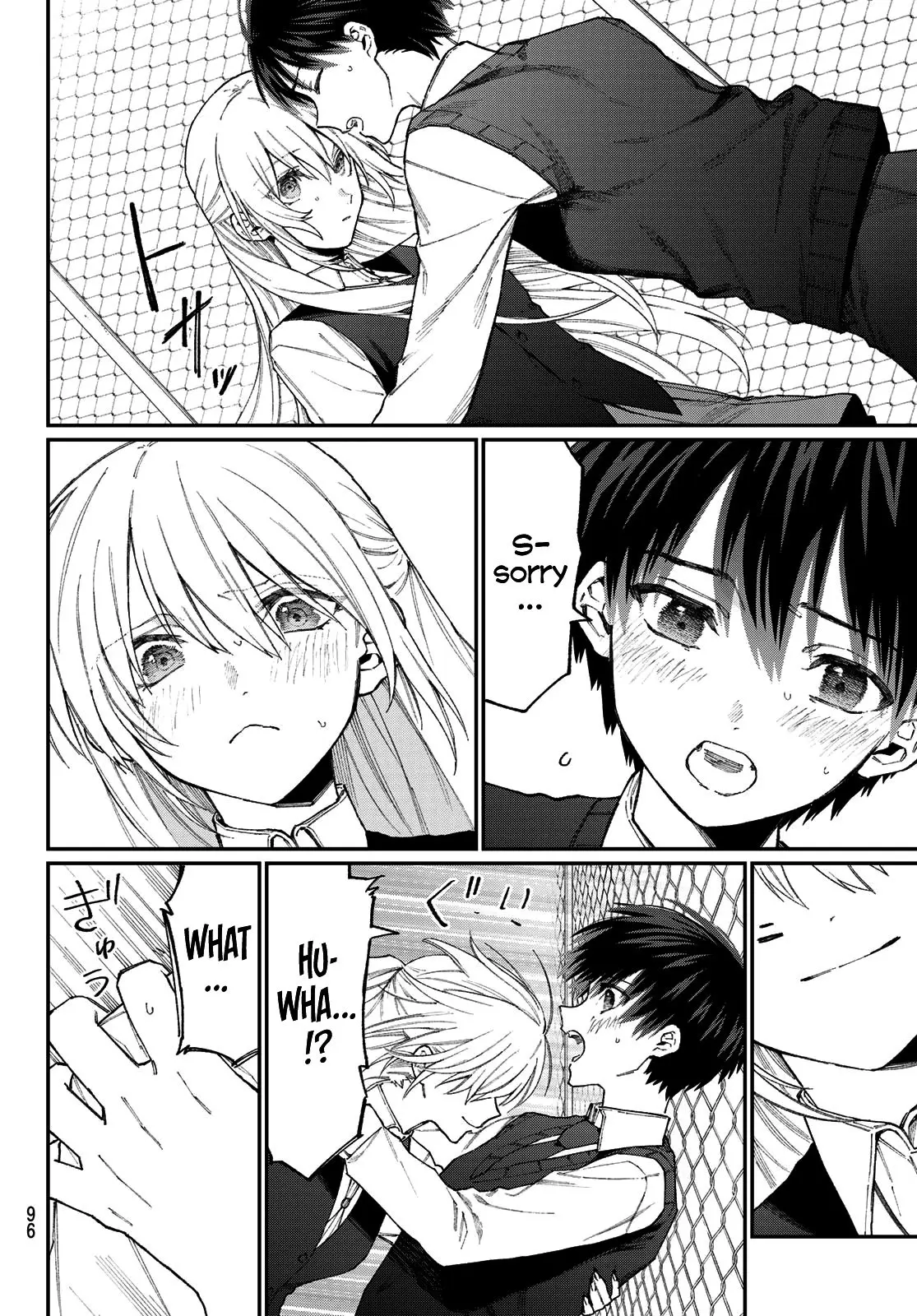 Shikimori's Not Just a Cutie - Chapter 137.5 - Page 12