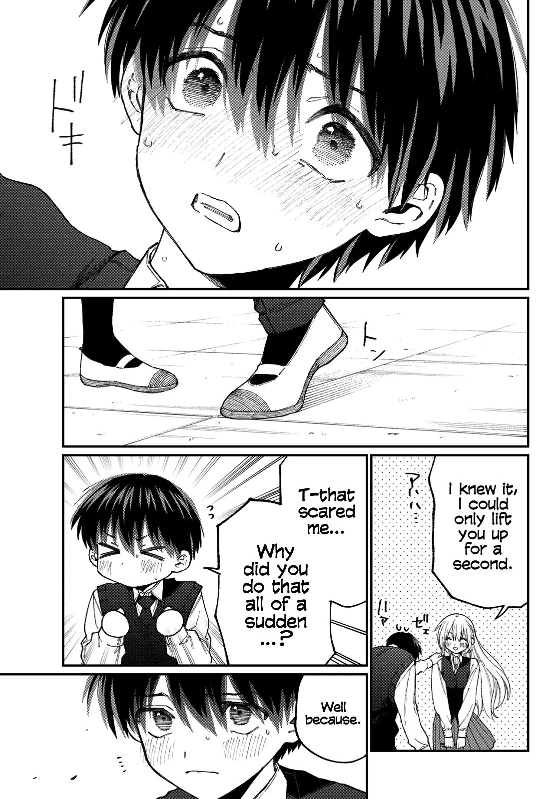 Shikimori's Not Just a Cutie - Chapter 137.5 - Page 15
