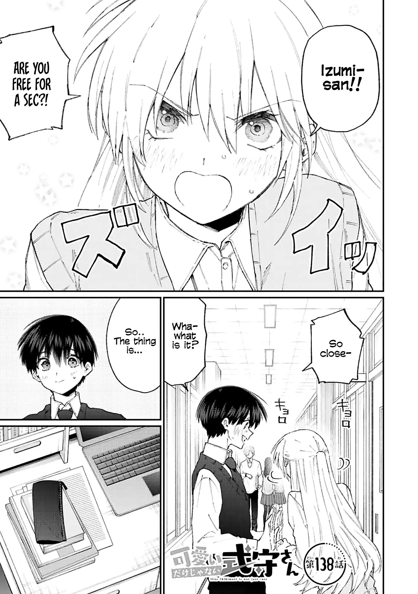 Shikimori's Not Just a Cutie - Chapter 138 - Page 1