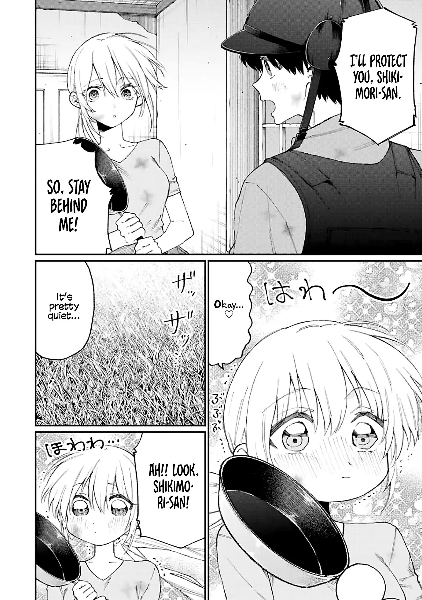 Shikimori's Not Just a Cutie - Chapter 138 - Page 6