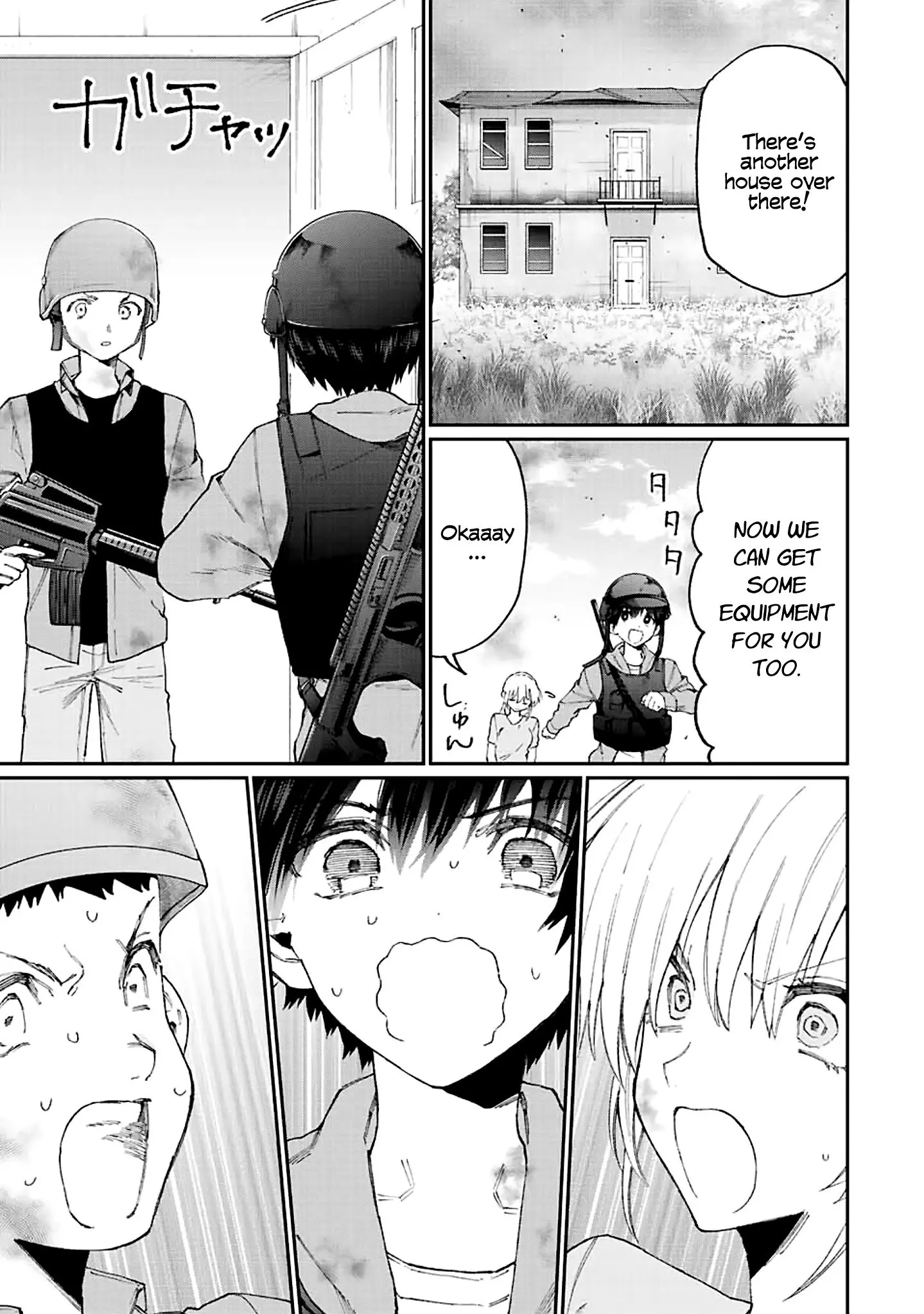 Shikimori's Not Just a Cutie - Chapter 138 - Page 7