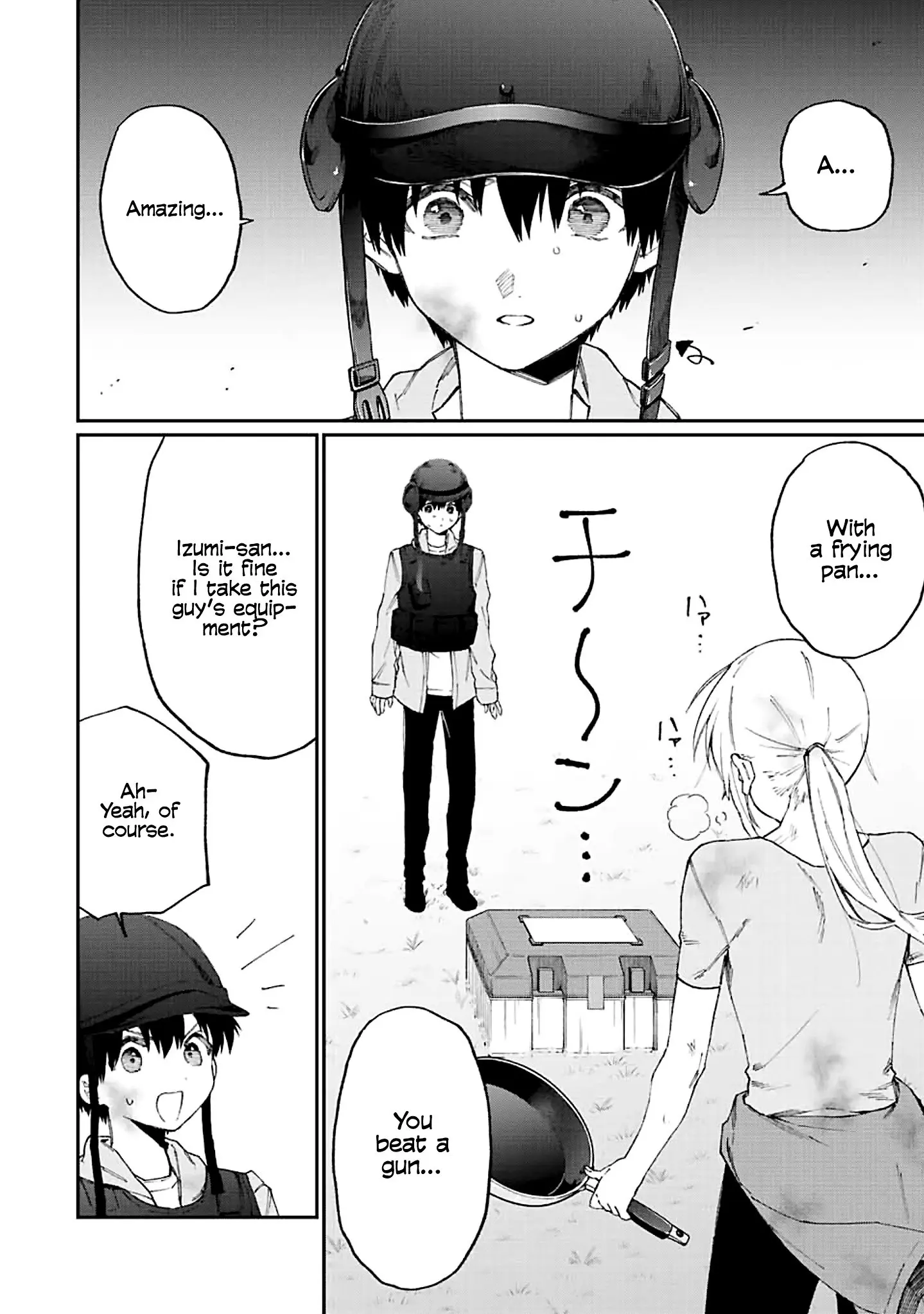 Shikimori's Not Just a Cutie - Chapter 138 - Page 10