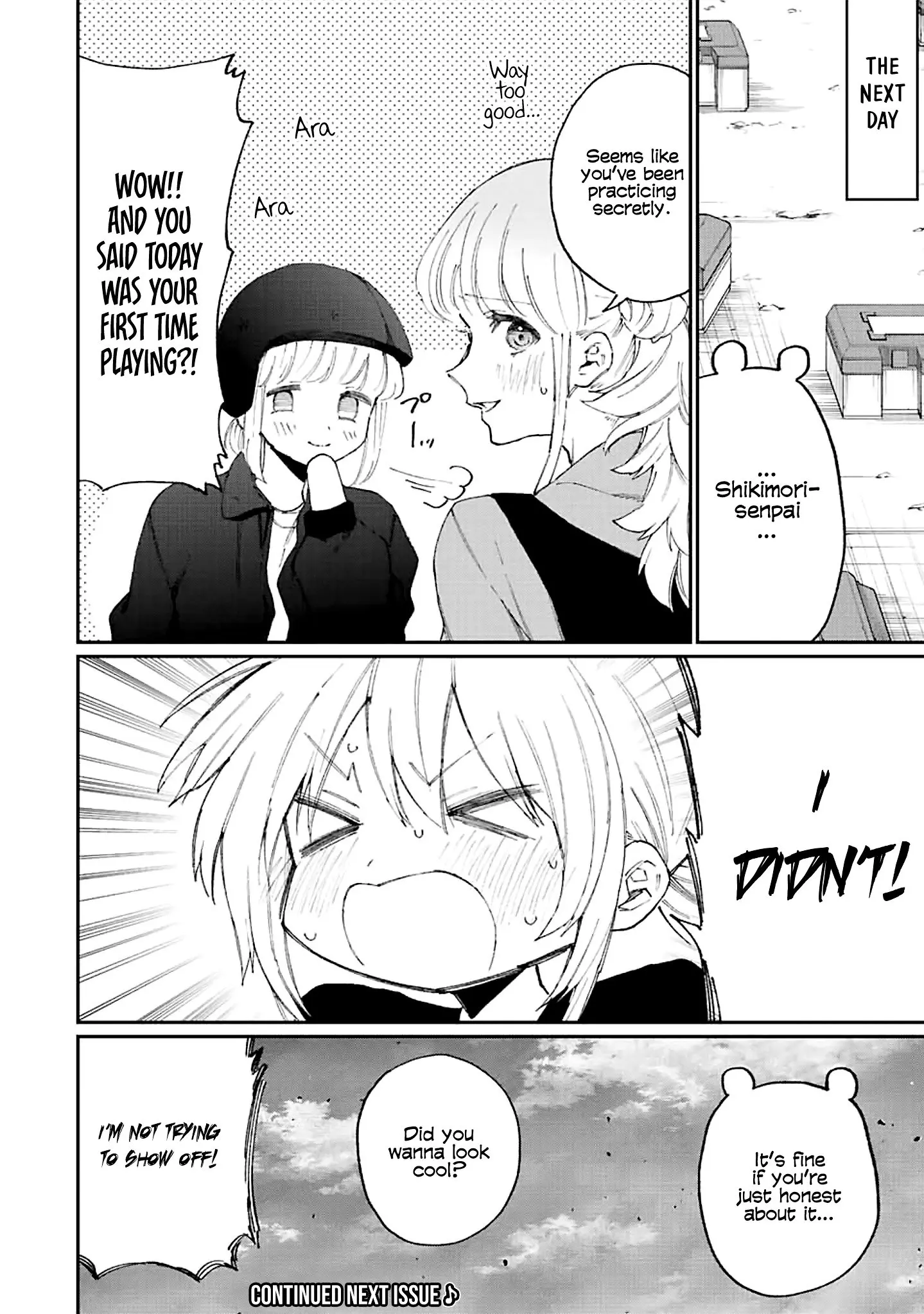 Shikimori's Not Just a Cutie - Chapter 138 - Page 12