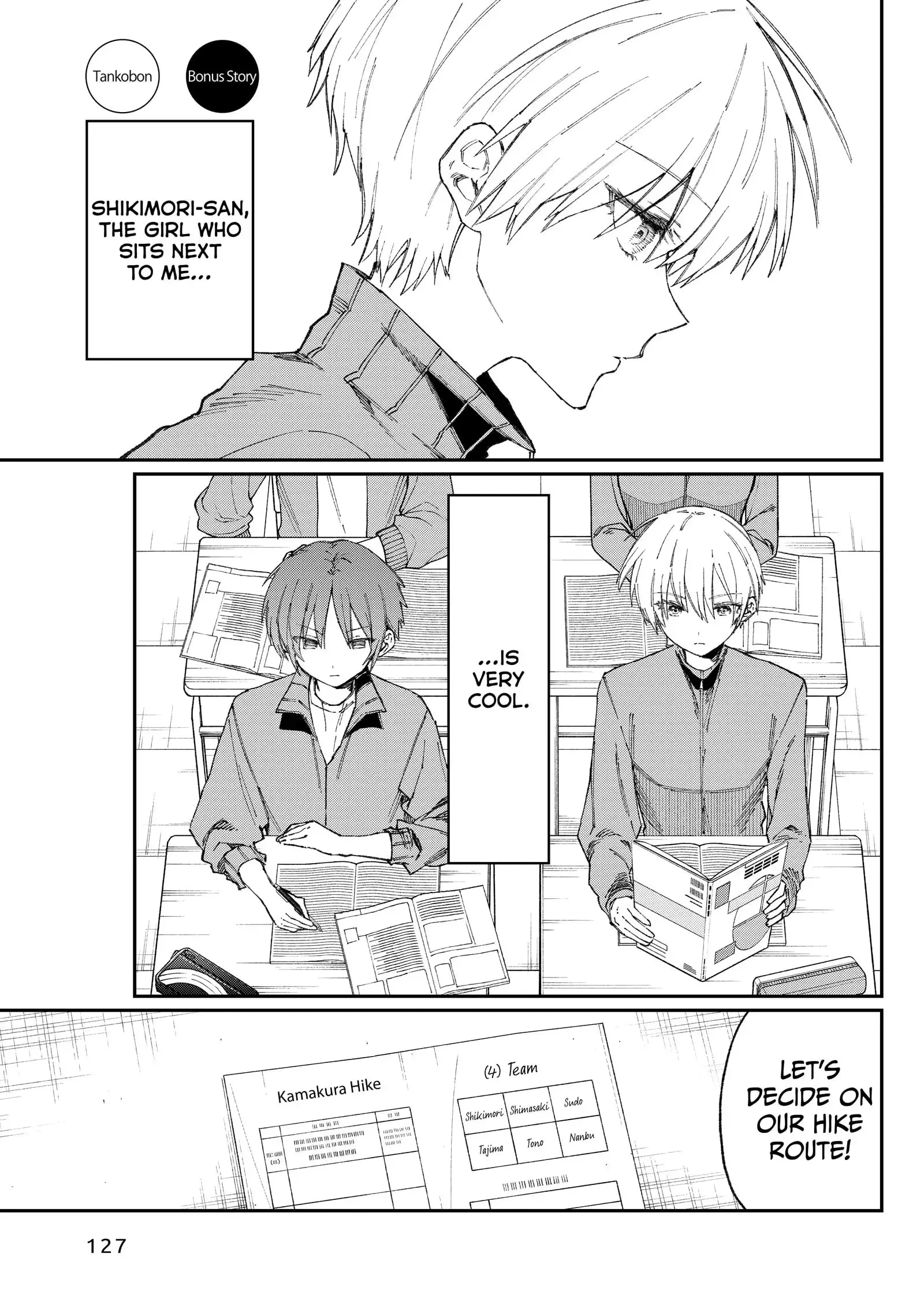 Shikimori's Not Just a Cutie - Chapter 138.5 - Page 1