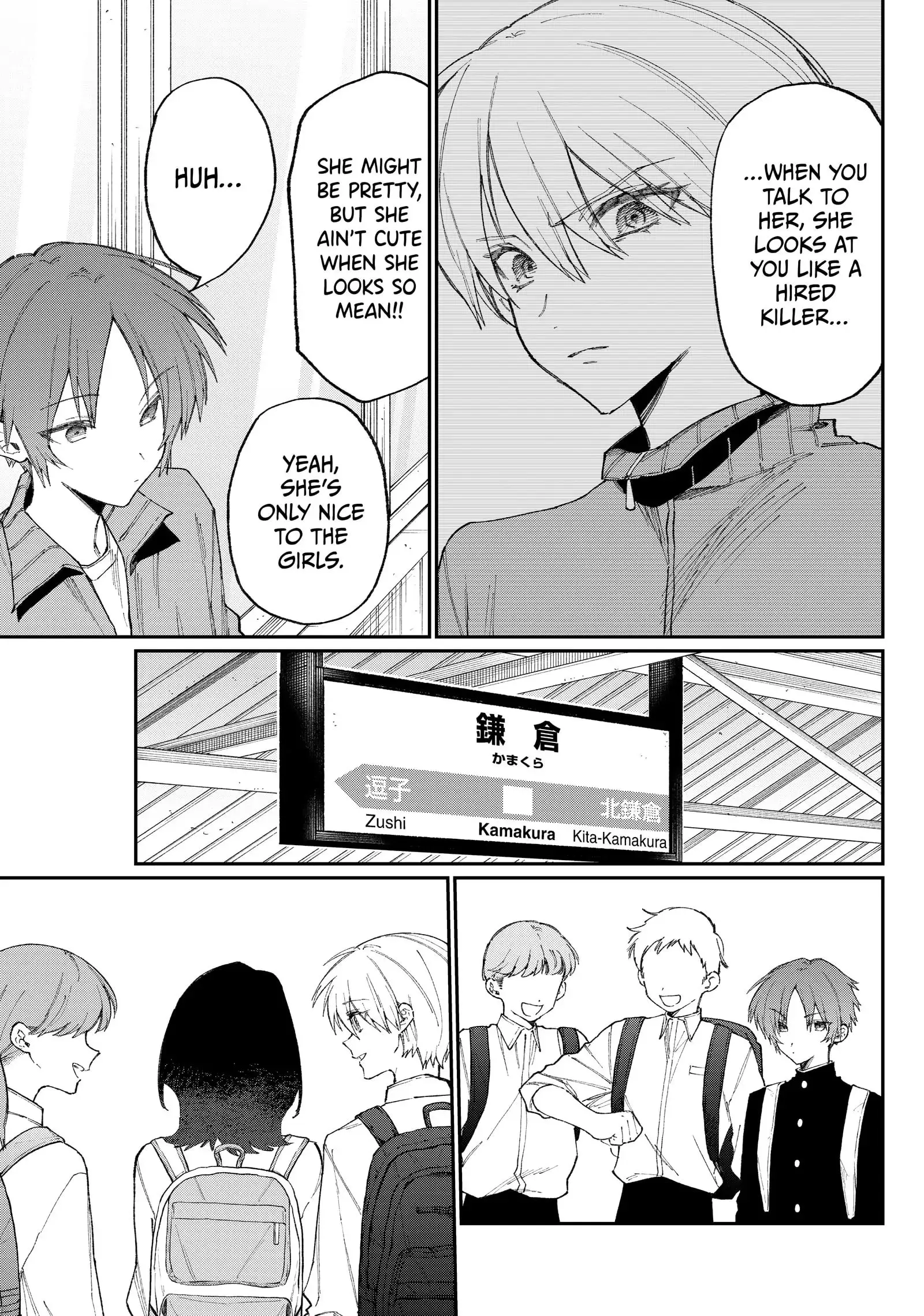 Shikimori's Not Just a Cutie - Chapter 138.5 - Page 5