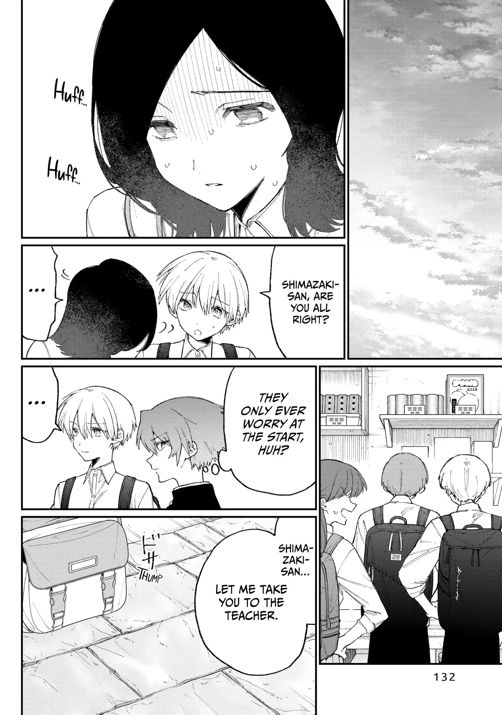 Shikimori's Not Just a Cutie - Chapter 138.5 - Page 6