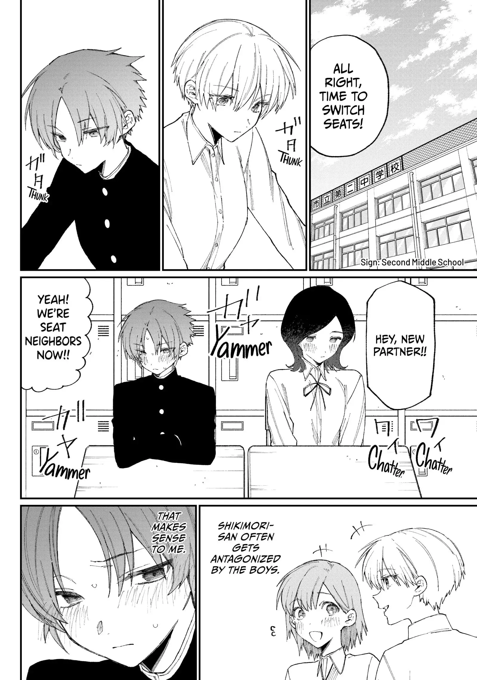 Shikimori's Not Just a Cutie - Chapter 138.5 - Page 12