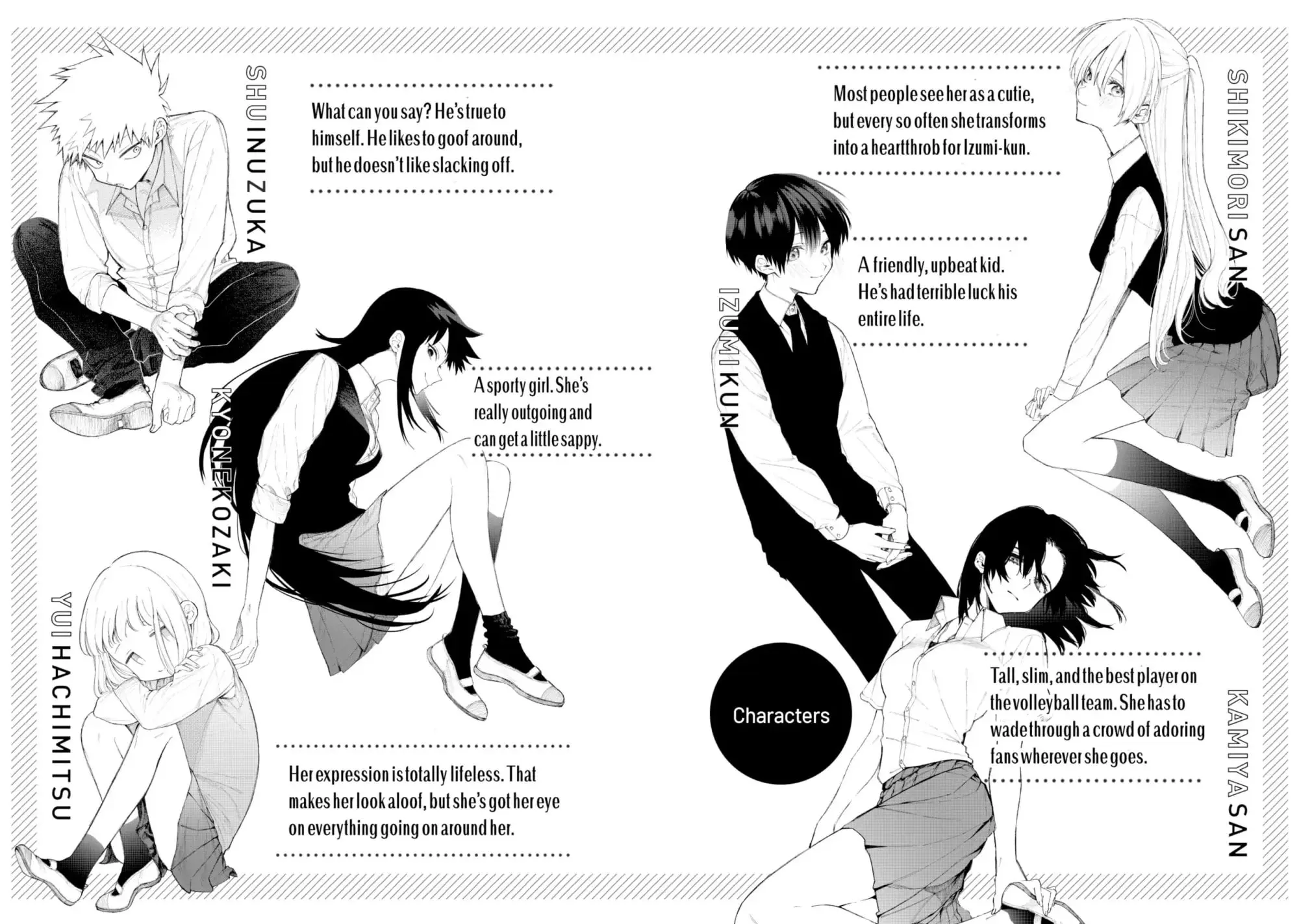Shikimori's Not Just a Cutie - Chapter 139 - Page 3