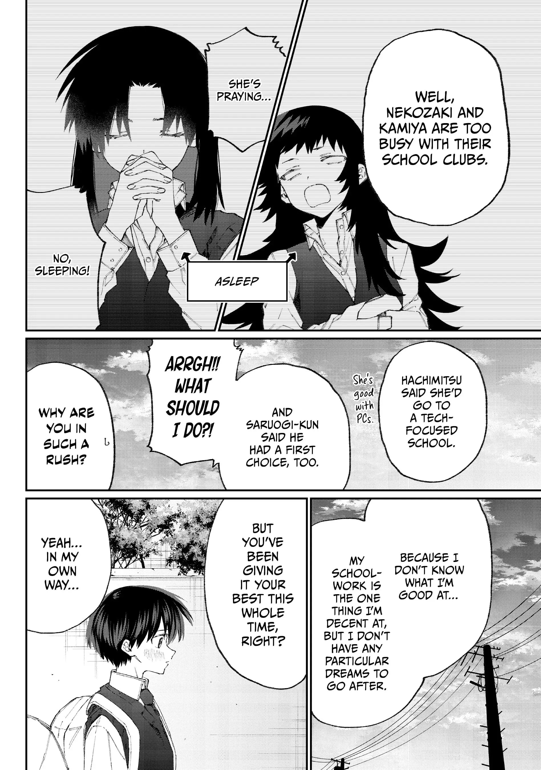 Shikimori's Not Just a Cutie - Chapter 139 - Page 12