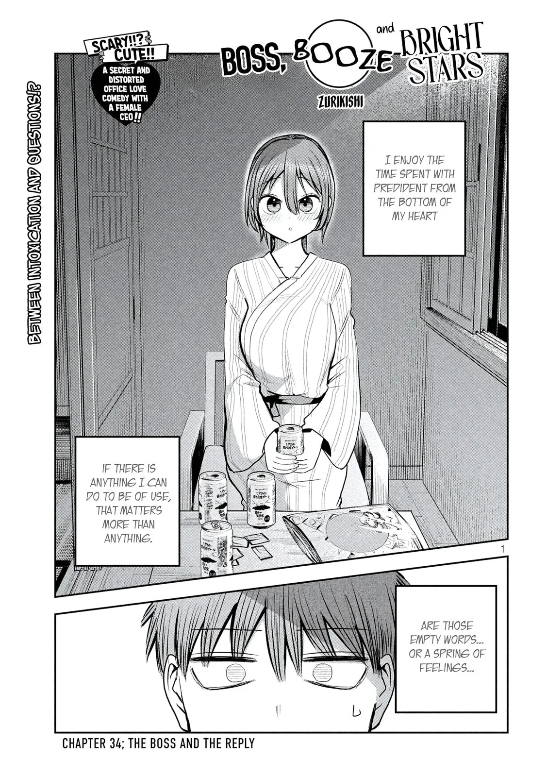 Boss, Booze, and Bright Stars - Chapter 34 - Page 1