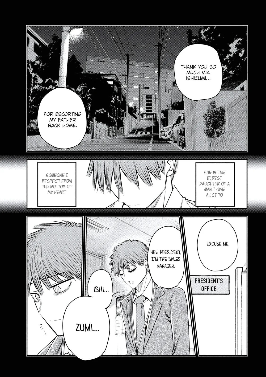 Boss, Booze, and Bright Stars - Chapter 34 - Page 7