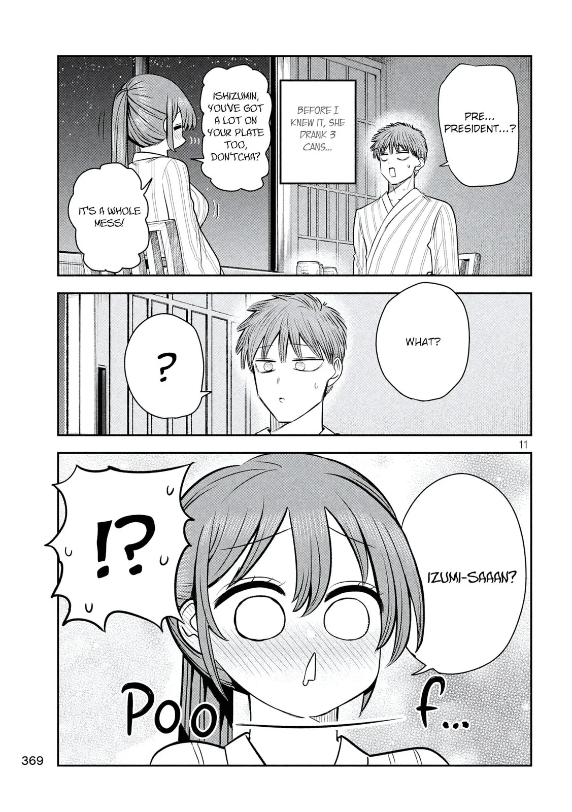 Boss, Booze, and Bright Stars - Chapter 34 - Page 11
