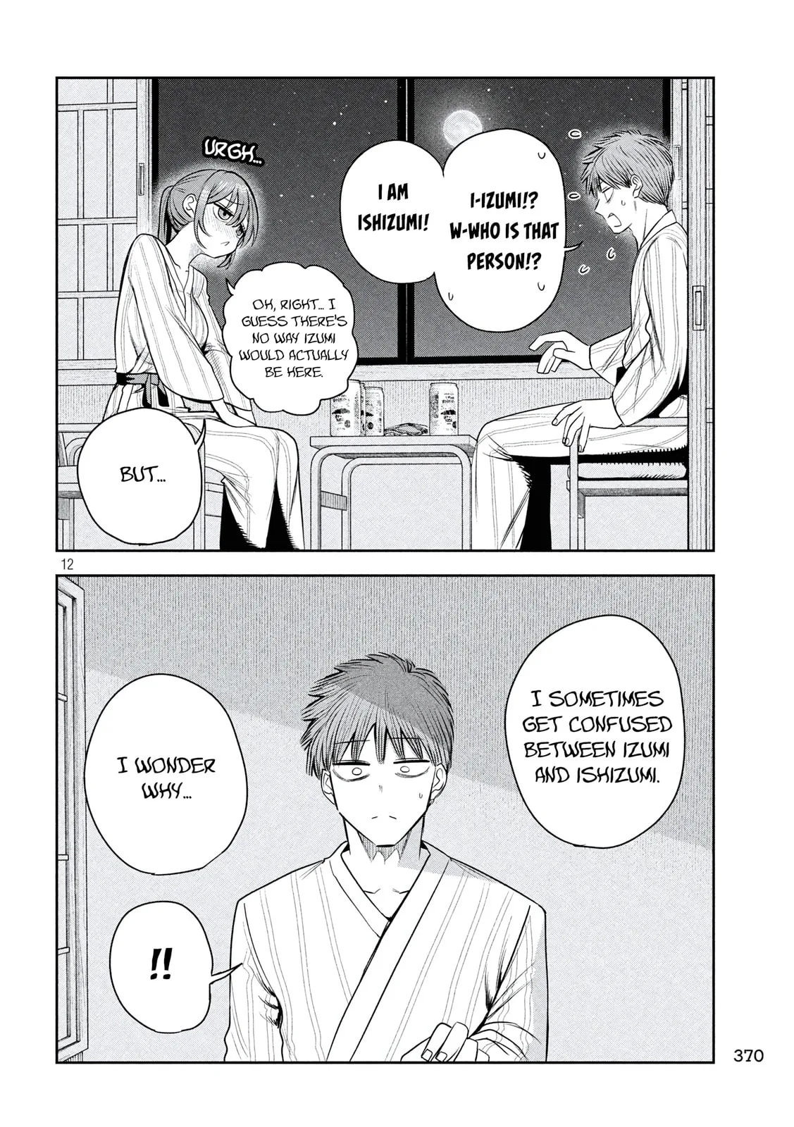 Boss, Booze, and Bright Stars - Chapter 34 - Page 12