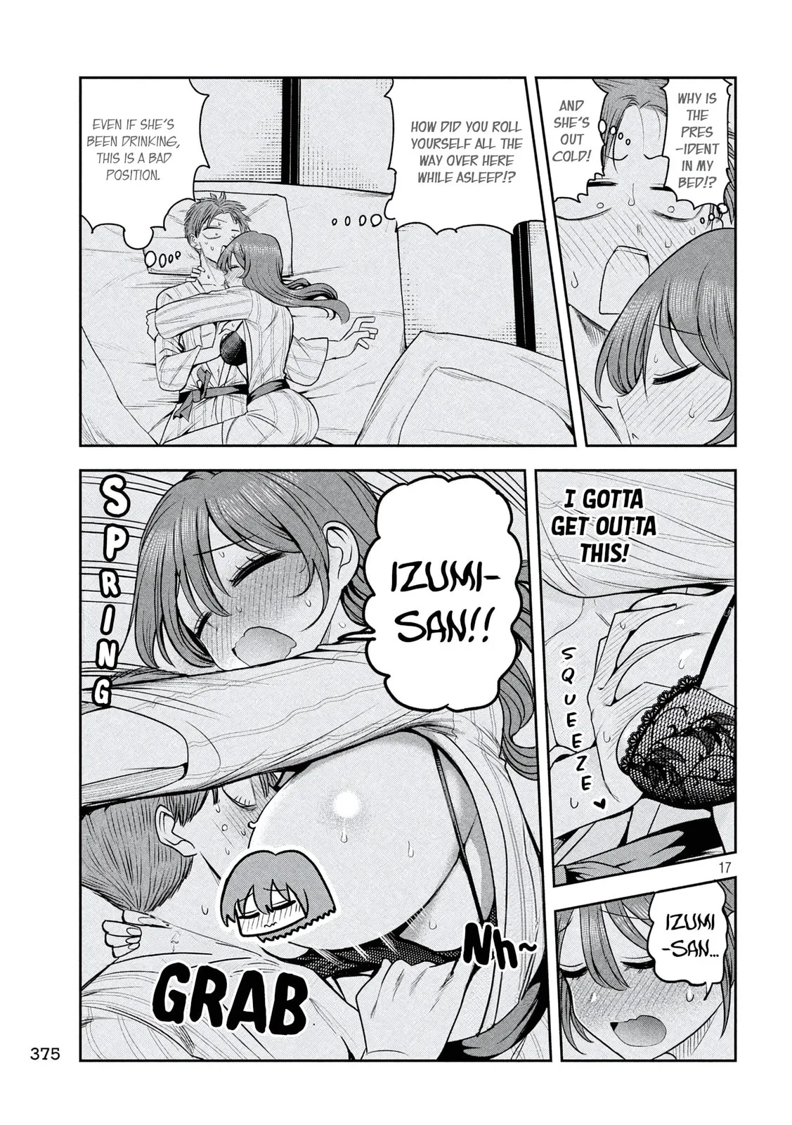Boss, Booze, and Bright Stars - Chapter 34 - Page 17