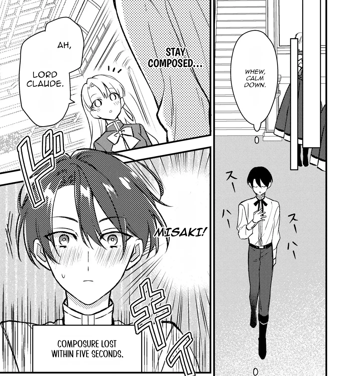 I’m Just a Mob Lady, So Please Stop Proposing, Your Highness! - Chapter 7 - Page 7