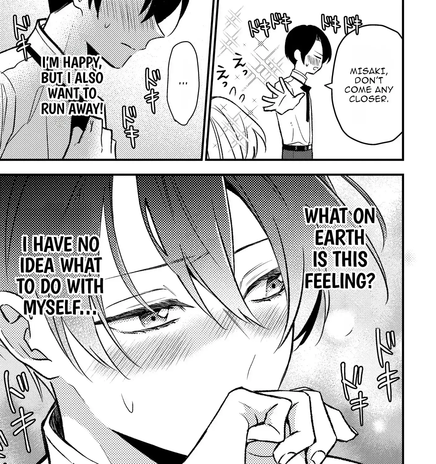 I’m Just a Mob Lady, So Please Stop Proposing, Your Highness! - Chapter 7 - Page 11