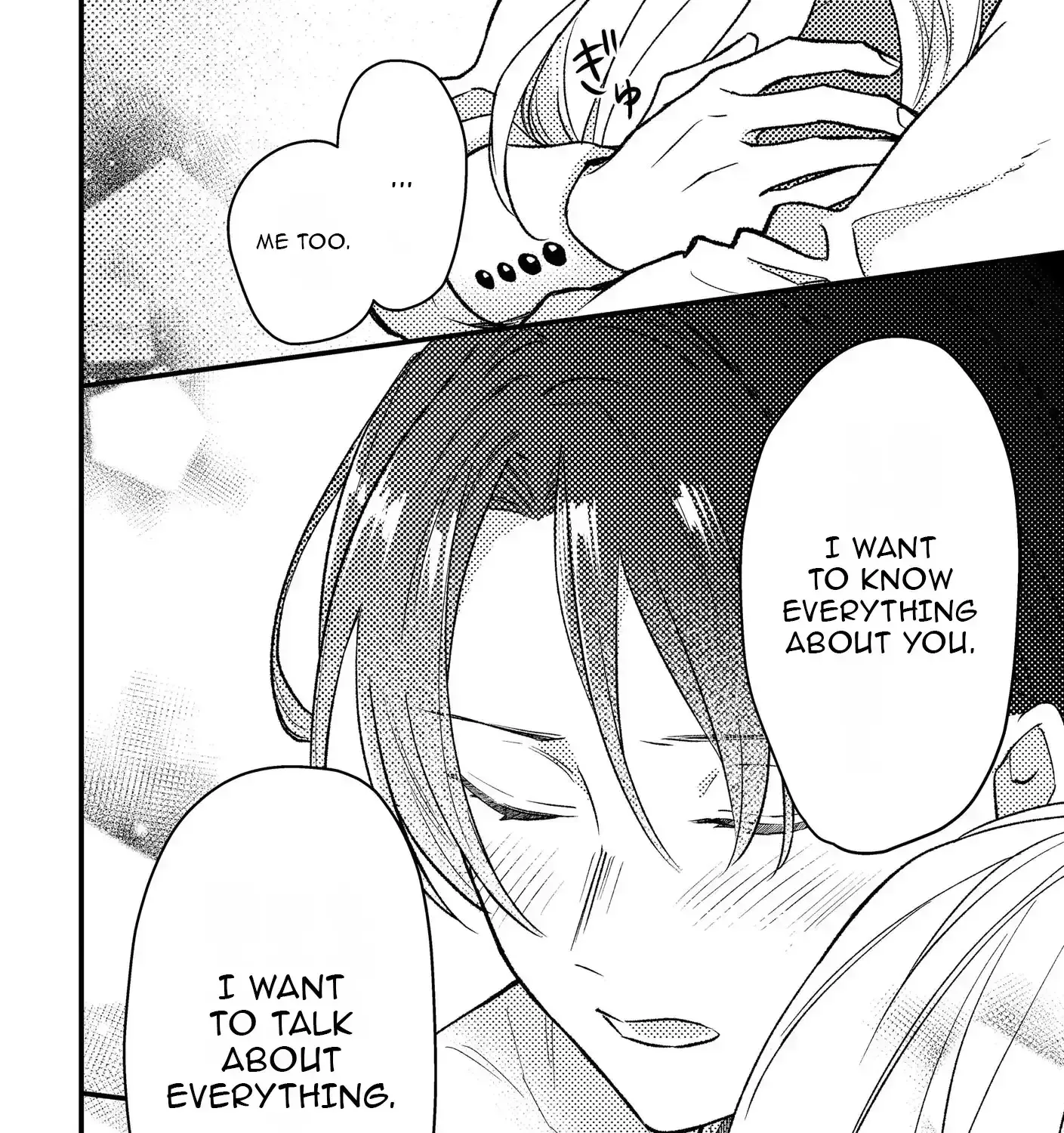 I’m Just a Mob Lady, So Please Stop Proposing, Your Highness! - Chapter 7 - Page 37