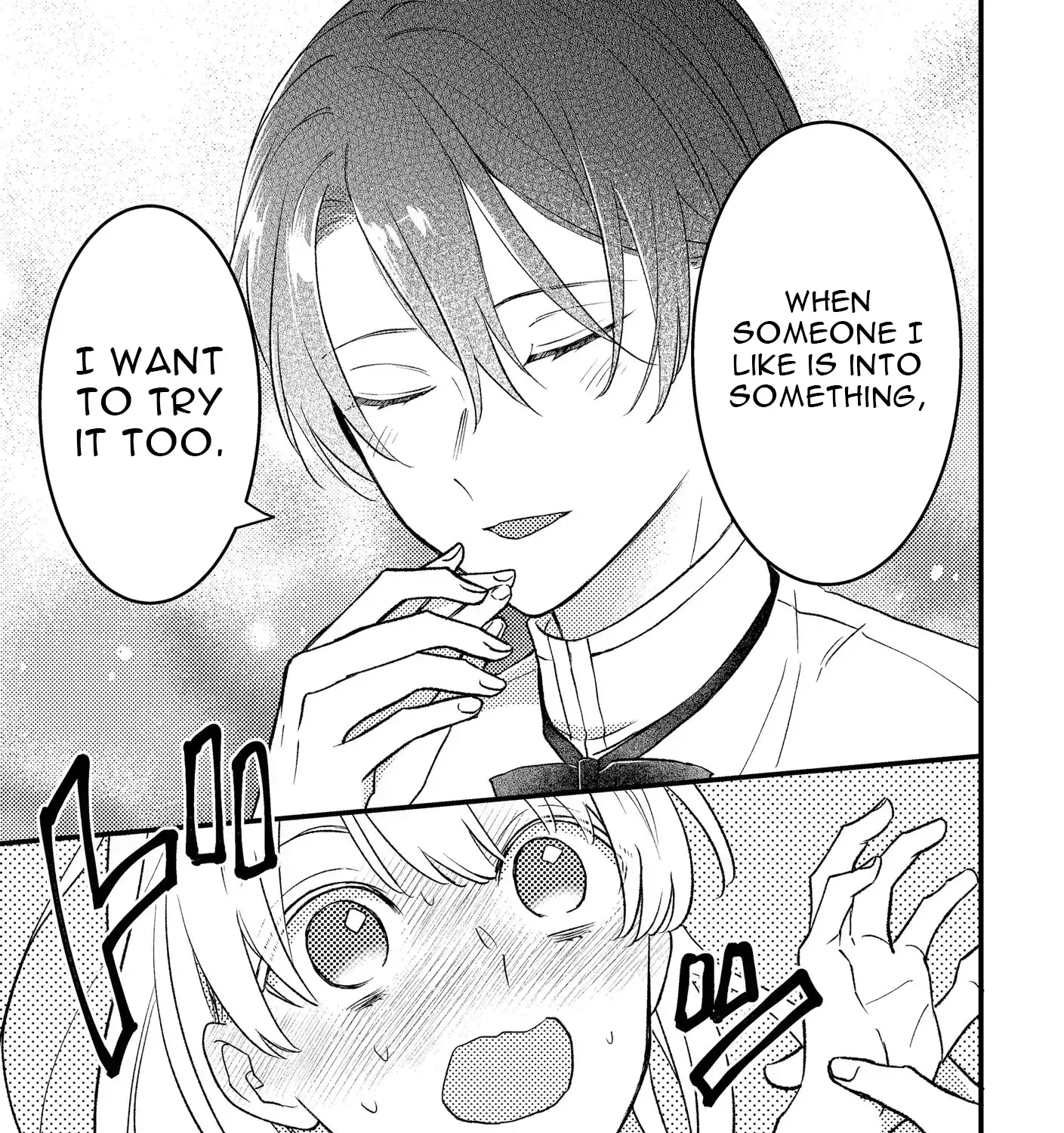 I’m Just a Mob Lady, So Please Stop Proposing, Your Highness! - Chapter 8 - Page 9