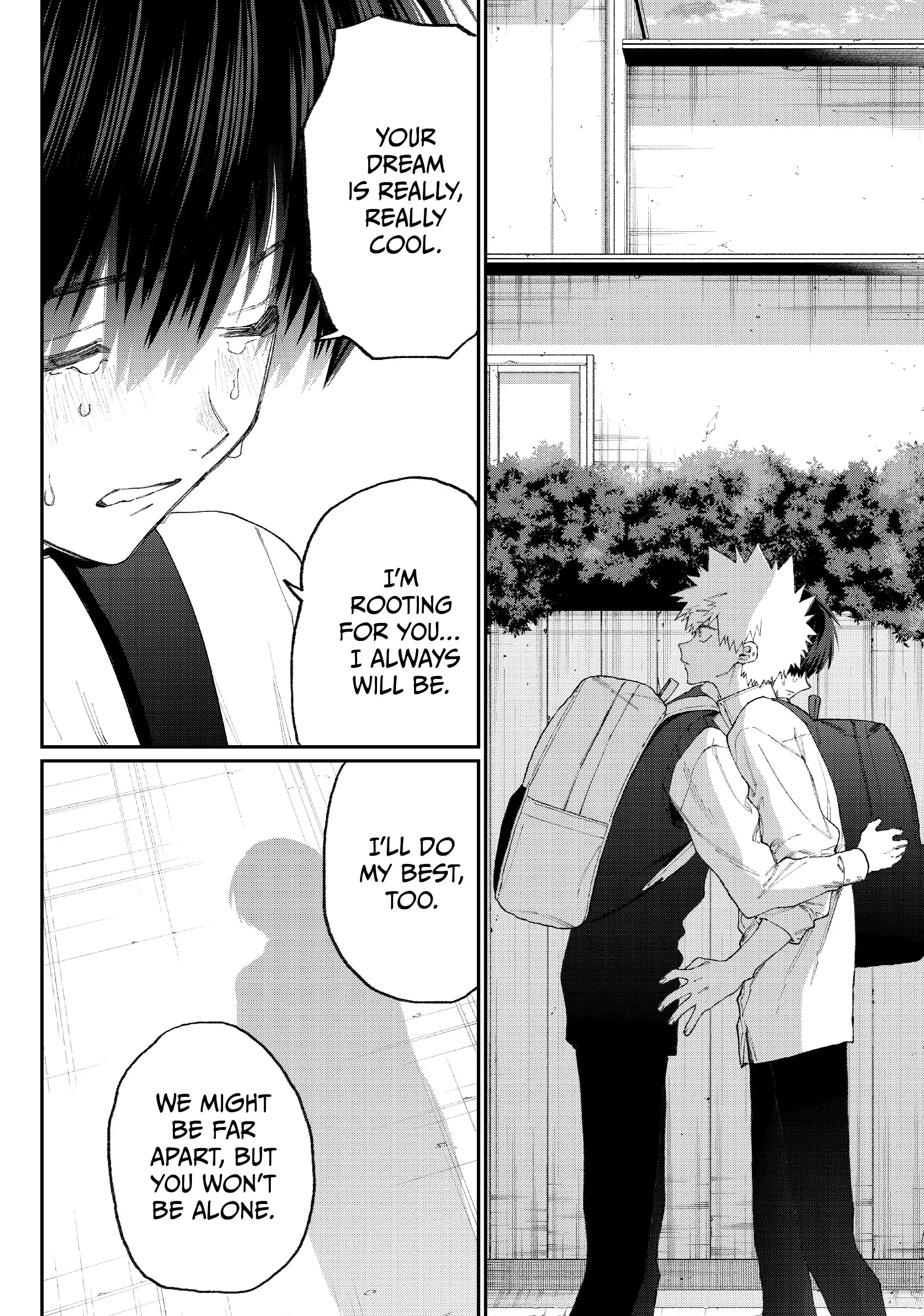 Shikimori's Not Just a Cutie - Chapter 142 - Page 8